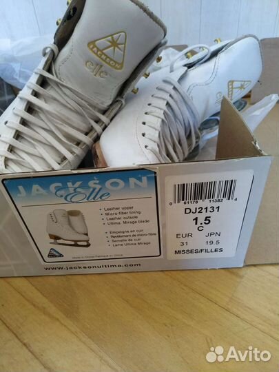 Коньки фигурные Jackson Elle детские