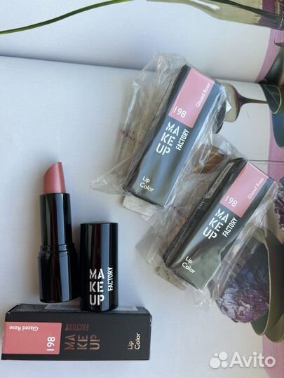 Блеск для губ make up factory