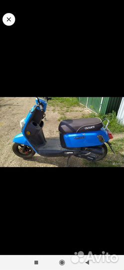 Скутер 50 куб,4 т