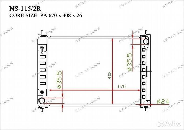 Радиатор основной nissan teana