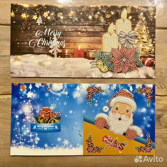 Открытка Алмазная вышивка