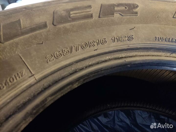 Bridgestone Dueler H/T 265/70 R16 112S