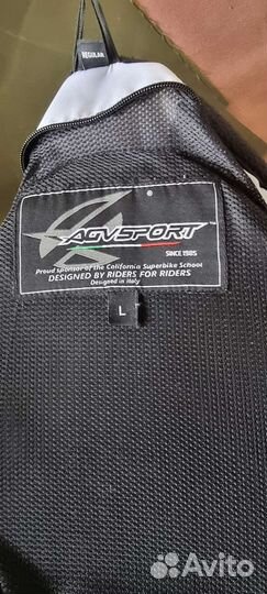 Agvsport Мотокуртка женская