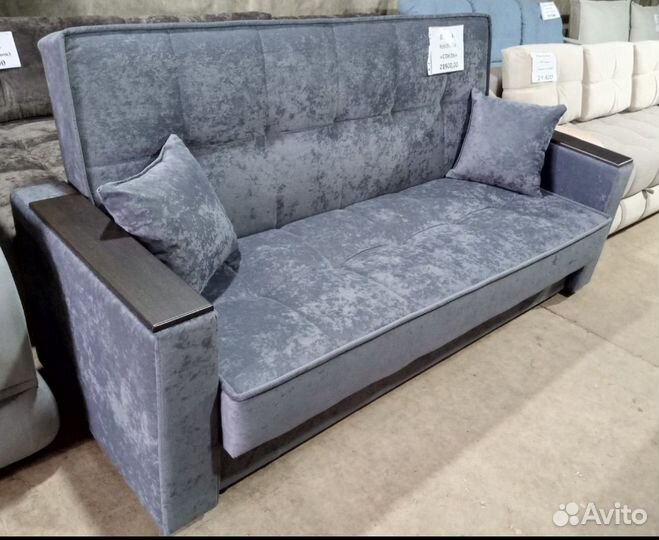 Диван книжка «Стиль»