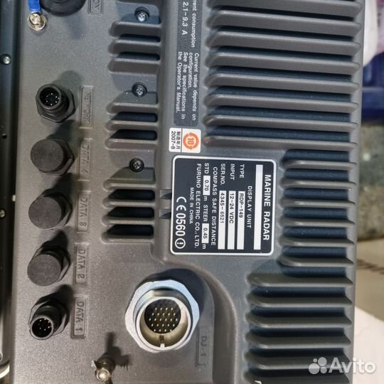 Картплоттеры и радар Furuno комплект