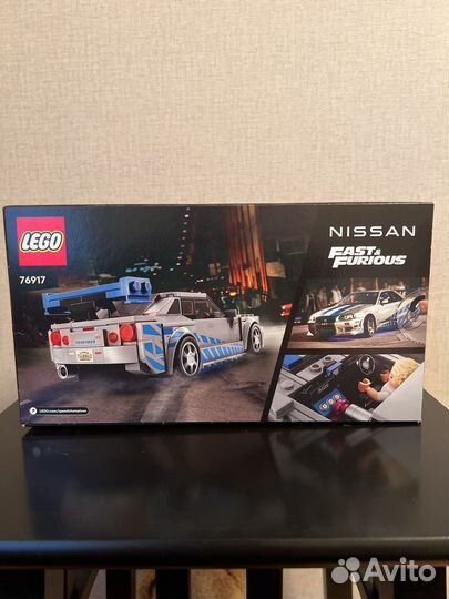 Lego Nissan Skyline (новый, запечатанный)