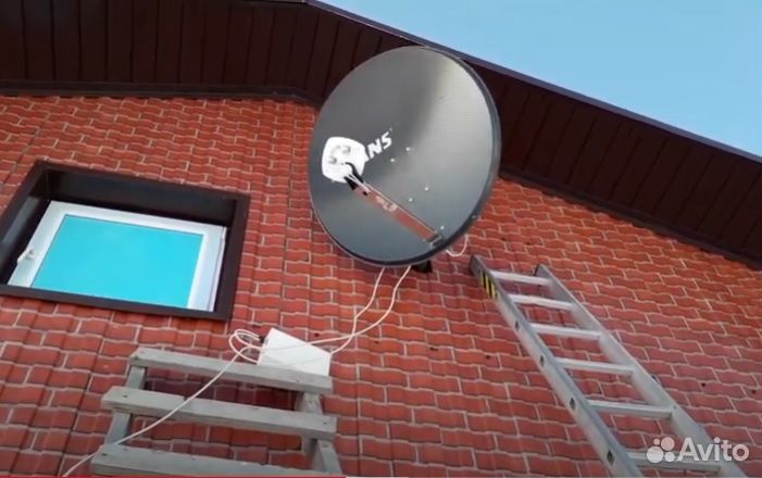 Антенна спутниковая перфорированная 0,9м светлая