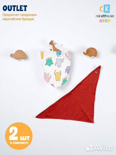 Слюнявчик для мальчика Stradivarius