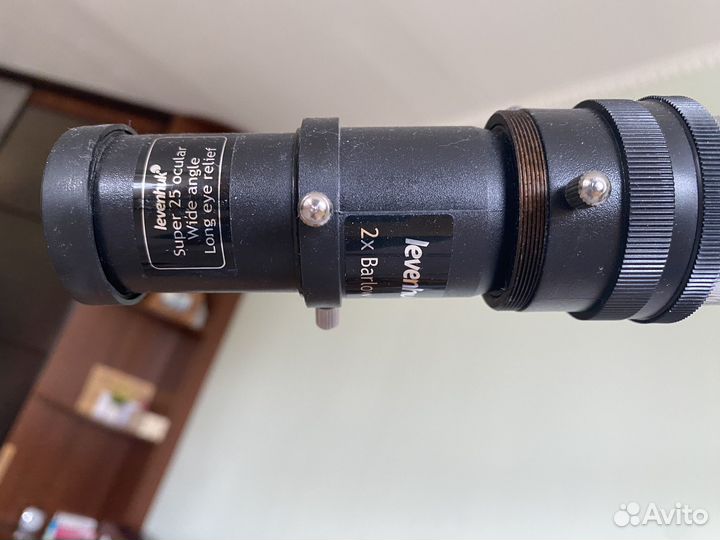 Телескоп levenhuk Skyline 70*900 EQ