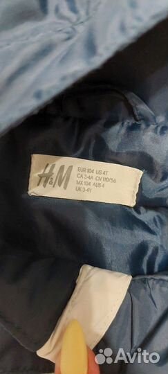 Ветровка H&M