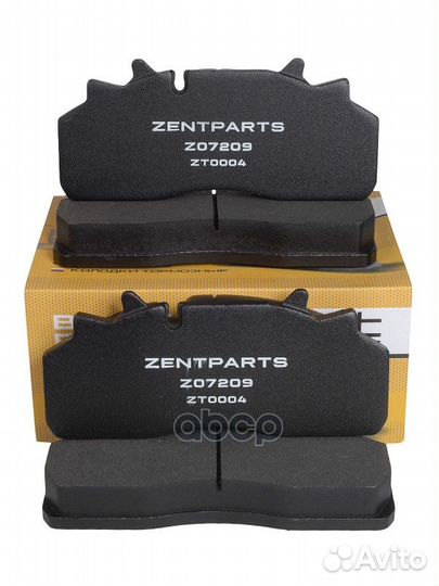 Z07209 колодки дисковые с полн. р/к 29159 210