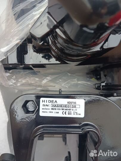 Новый Лодочный мотор Hidea HD5FHS