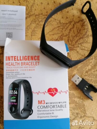 Смарт часы-браслет фитнес