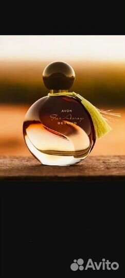 П/в Far Away beyond