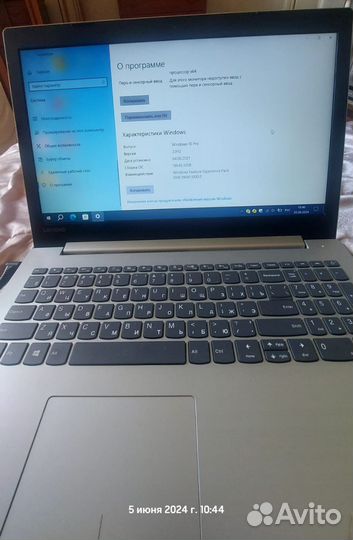 Ноутбук 15,6“Lenovo IdeaPad-15AST