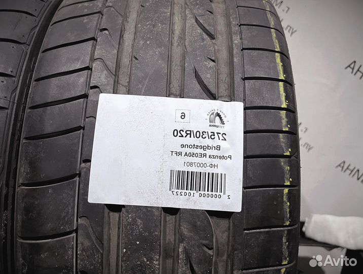 Bridgestone Potenza RE050A 275/30 R20 94Y