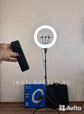 Кольцевая лампа 45 см RL - 18