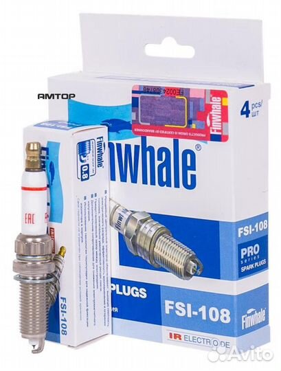 Finwhale FSI108 Свеча зажигания Ir Finwhale FSI108