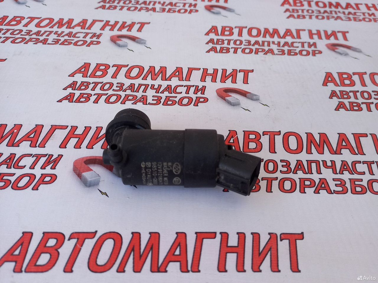 Моторчик стеклоочистителя Хендай Солярис 2 17-24г