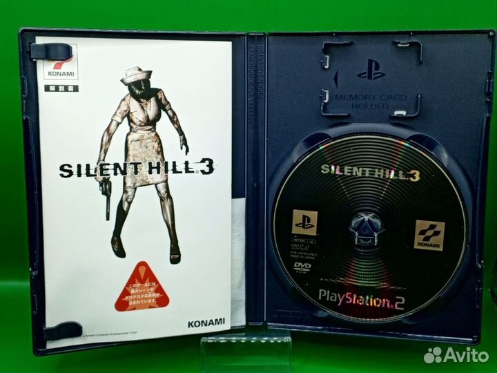 Silent Hill 3 PS2 ntsc-j