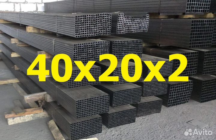 Профильная труба