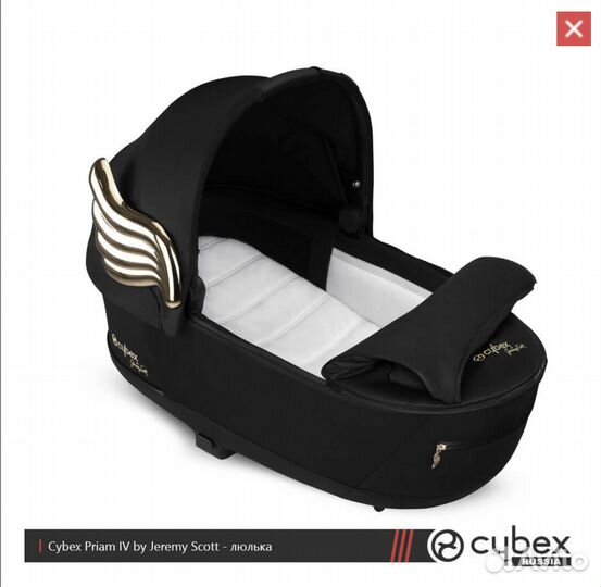 Коляска Cybex Priam IV, Jeremy Scott (3 в 1)