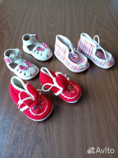 Новорожденным Малышам