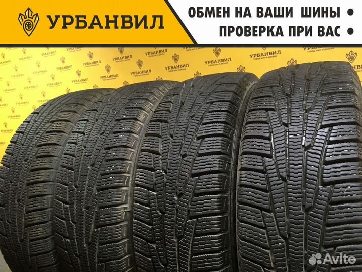 Nokian Tyres Nordman RS2 185/65 R15 92R