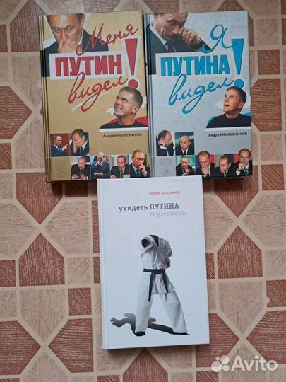 Книги Хорошие Разные Новые