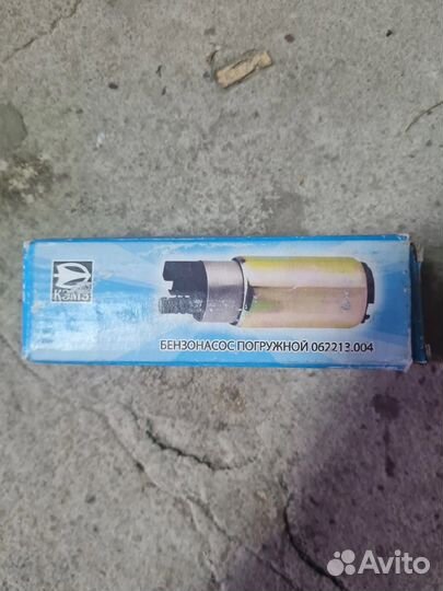 Бензонасос погружной газель