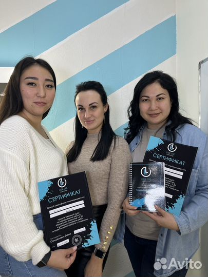 Мк наращивание ресниц с нуля