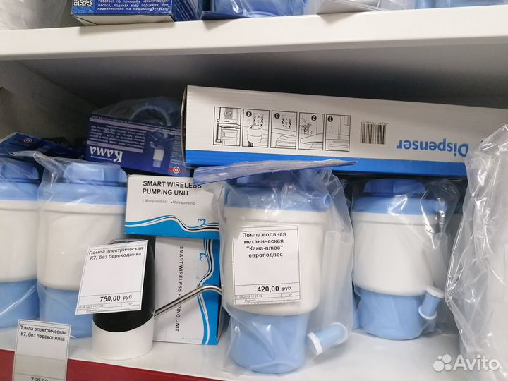 Кулер для воды, бутыли, помпы