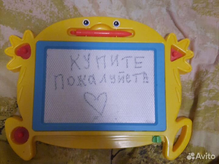 Планшет для детей для рисования