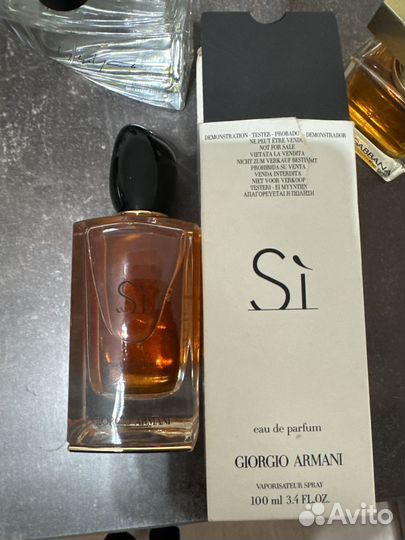 Giorgio armani si eau de parfum