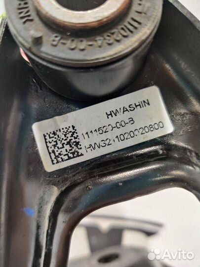 Кронштейн двигателя передний правый Tesla Model Y