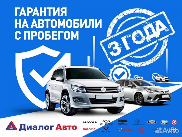 Volkswagen Polo 1.6 AT, 2017, 159 892 км