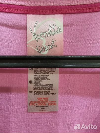 Пижама 56-58 новая Турция