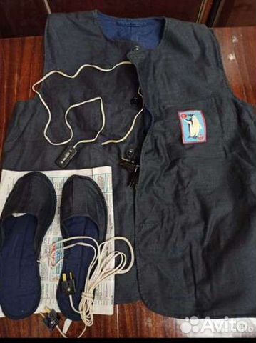 Костюм рабочий