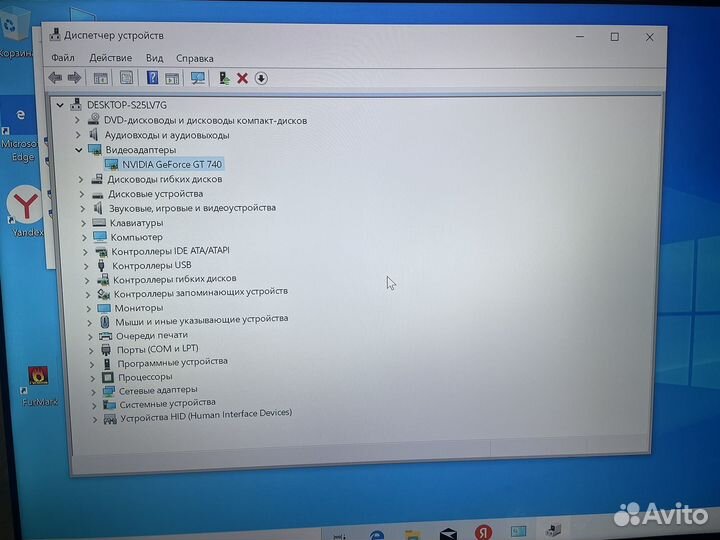 Видеокарта Asus GeForce GT 740 (2GB)