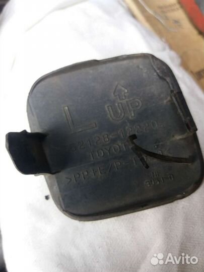 Крышечка буксировочного лючка