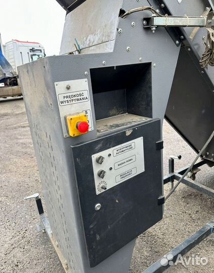 Фасовочная линия для овощей и фруктов