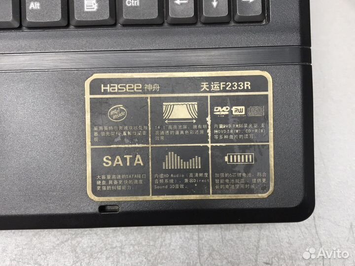 Бюджетная ракета для учёбы