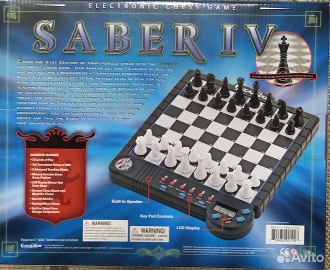 Электронные шахматы Excalibur Electroniks Saber IV