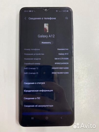 Samsung galaxy a12 64gb