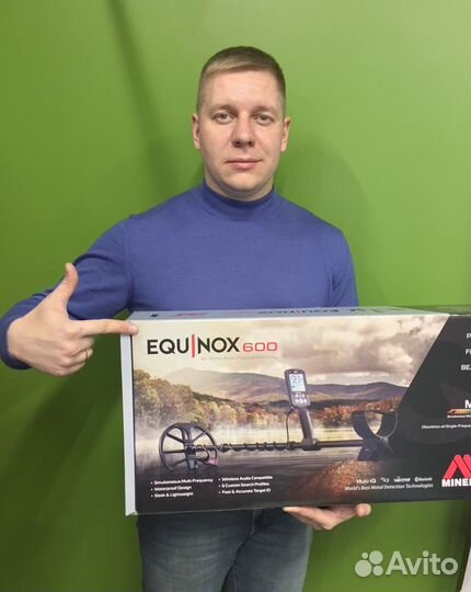 Металлоискатели Minelab в ассортименте equinox