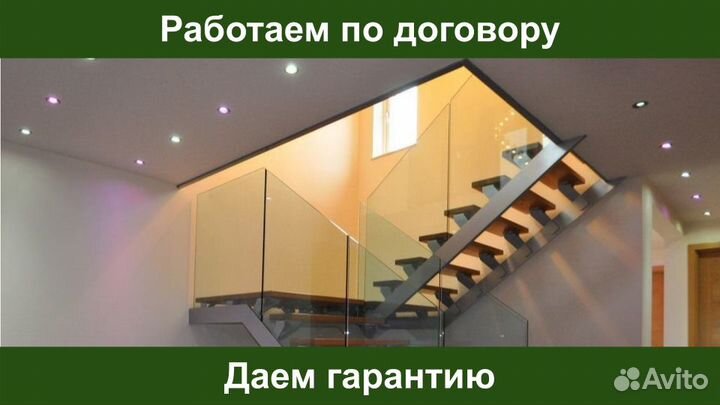 Металлический Каркас Лестницы на Заказ