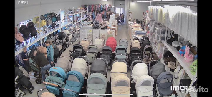 Детские товары У тихоновой