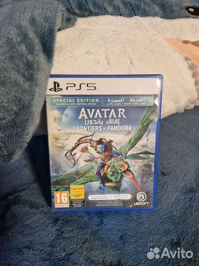Avatar frontiers of pandora ps5