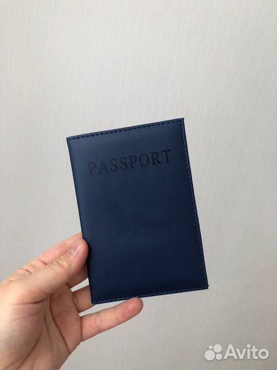 Обложка на паспорт иск кожа