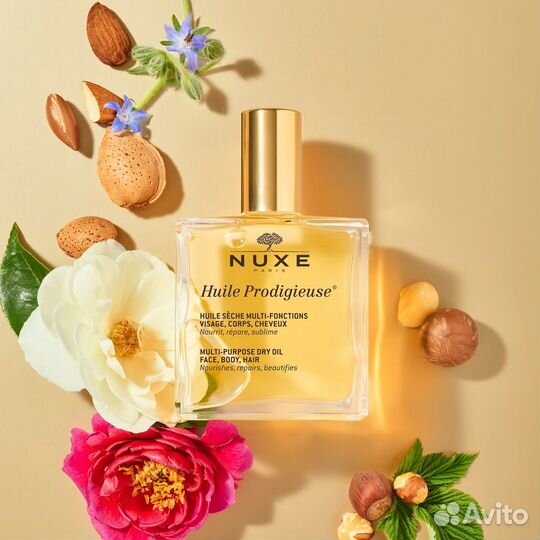 Nuxe масло